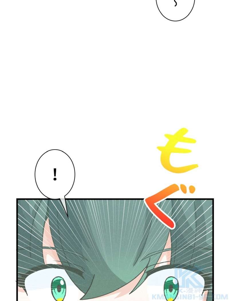 P79