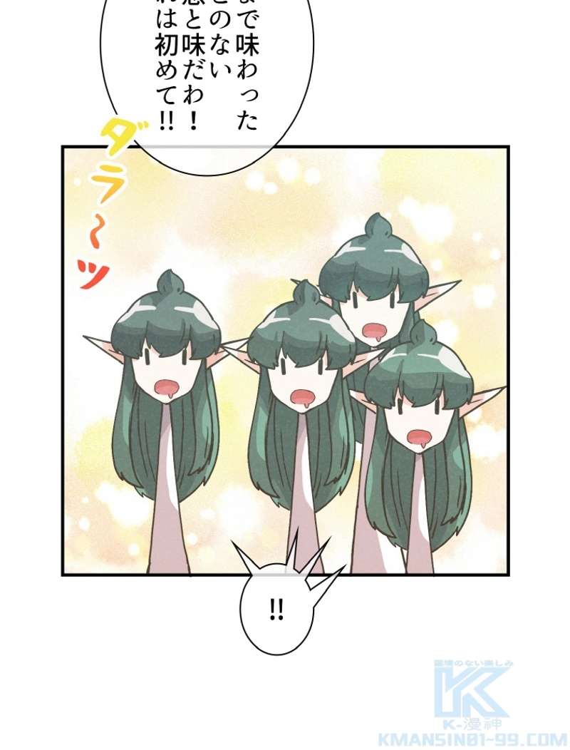 P85