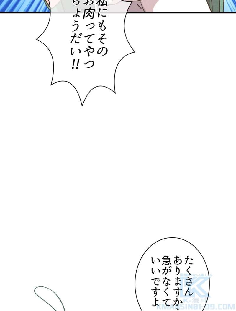P88