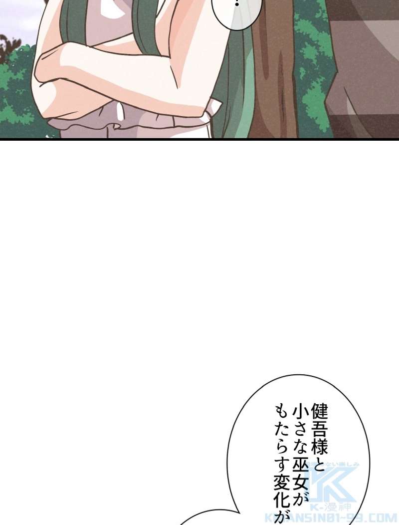 P94