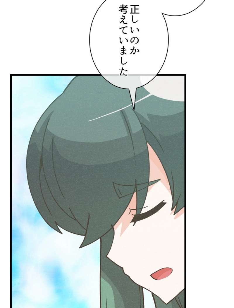 P95