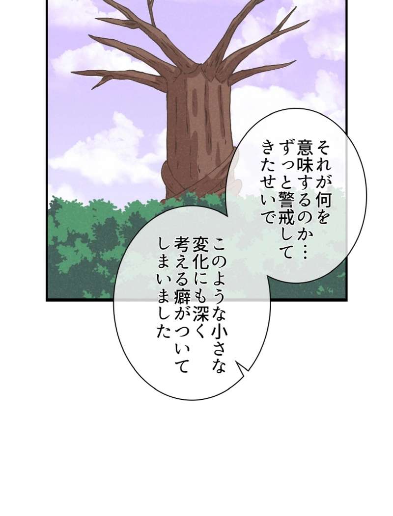 P99
