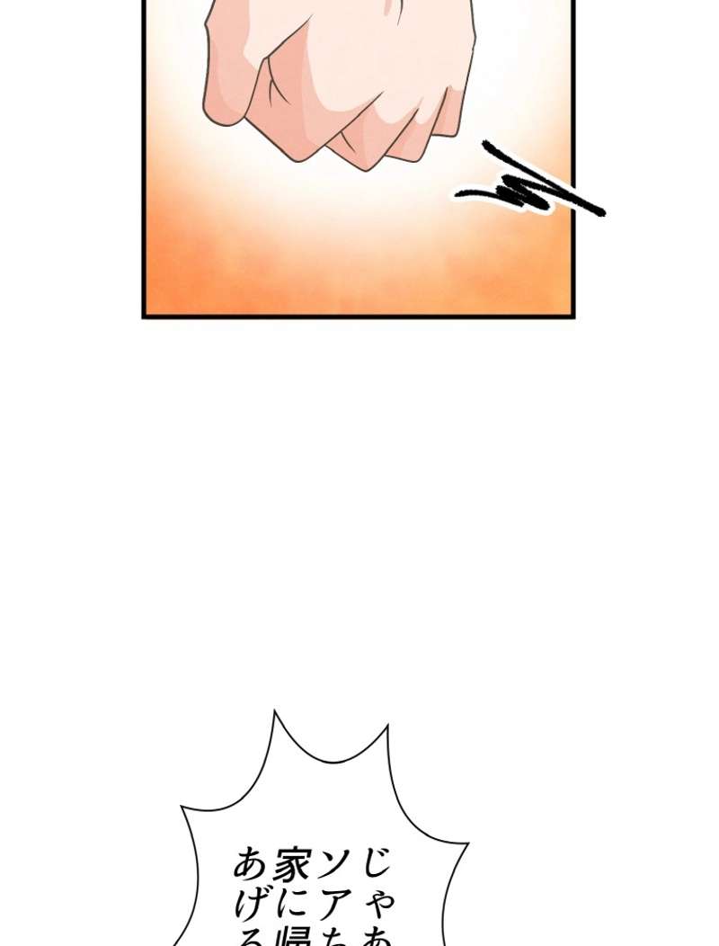 P102