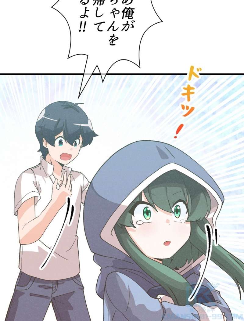 P103