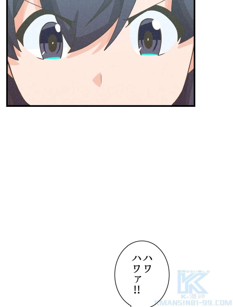 P109