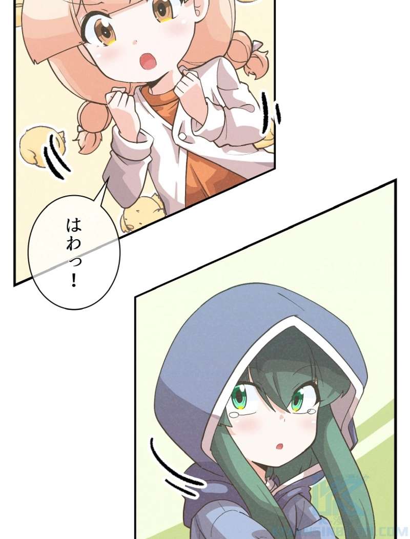 P112