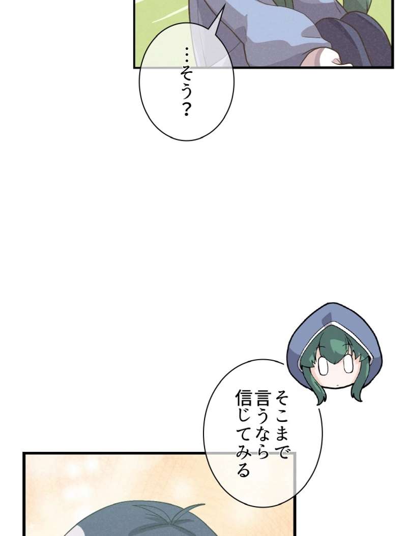 P113