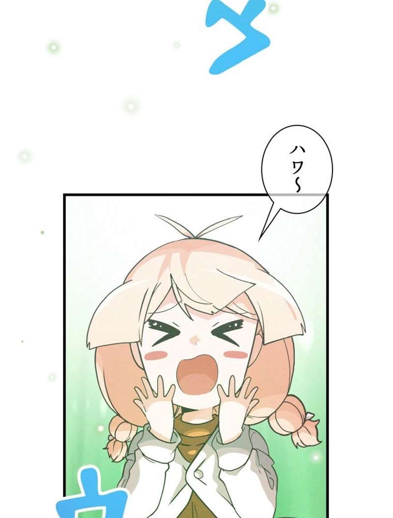 P123