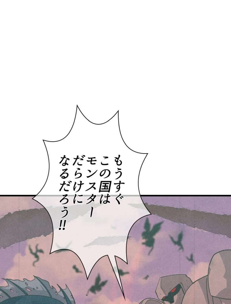P41