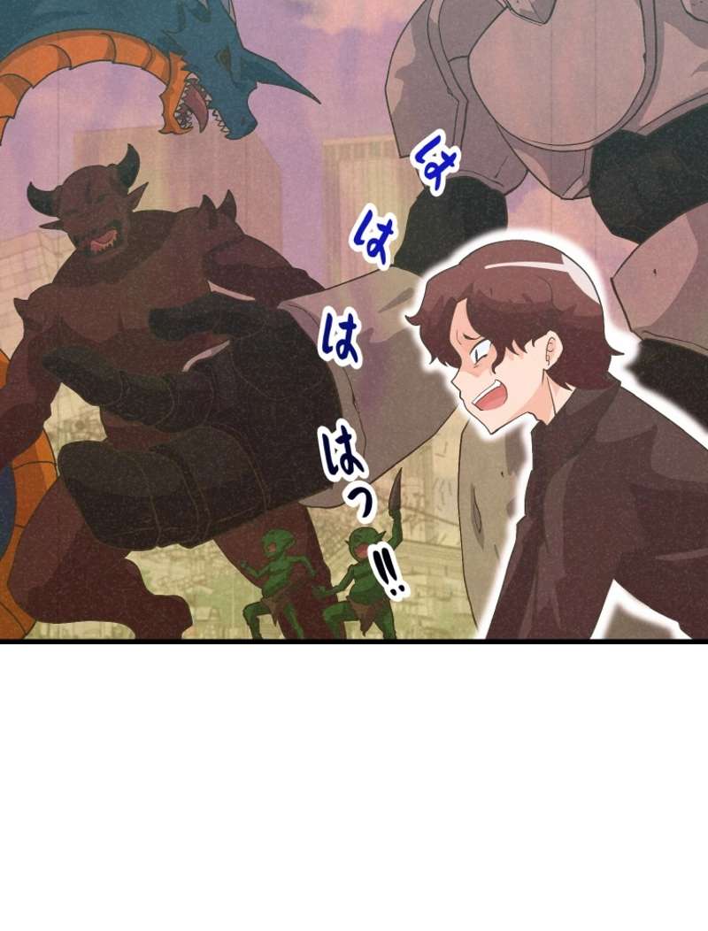 P42
