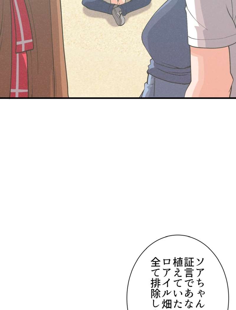 P47