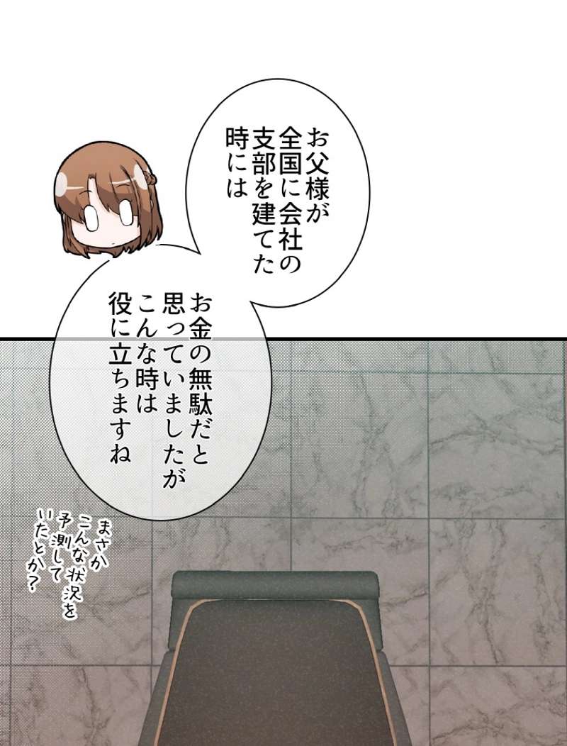 P62