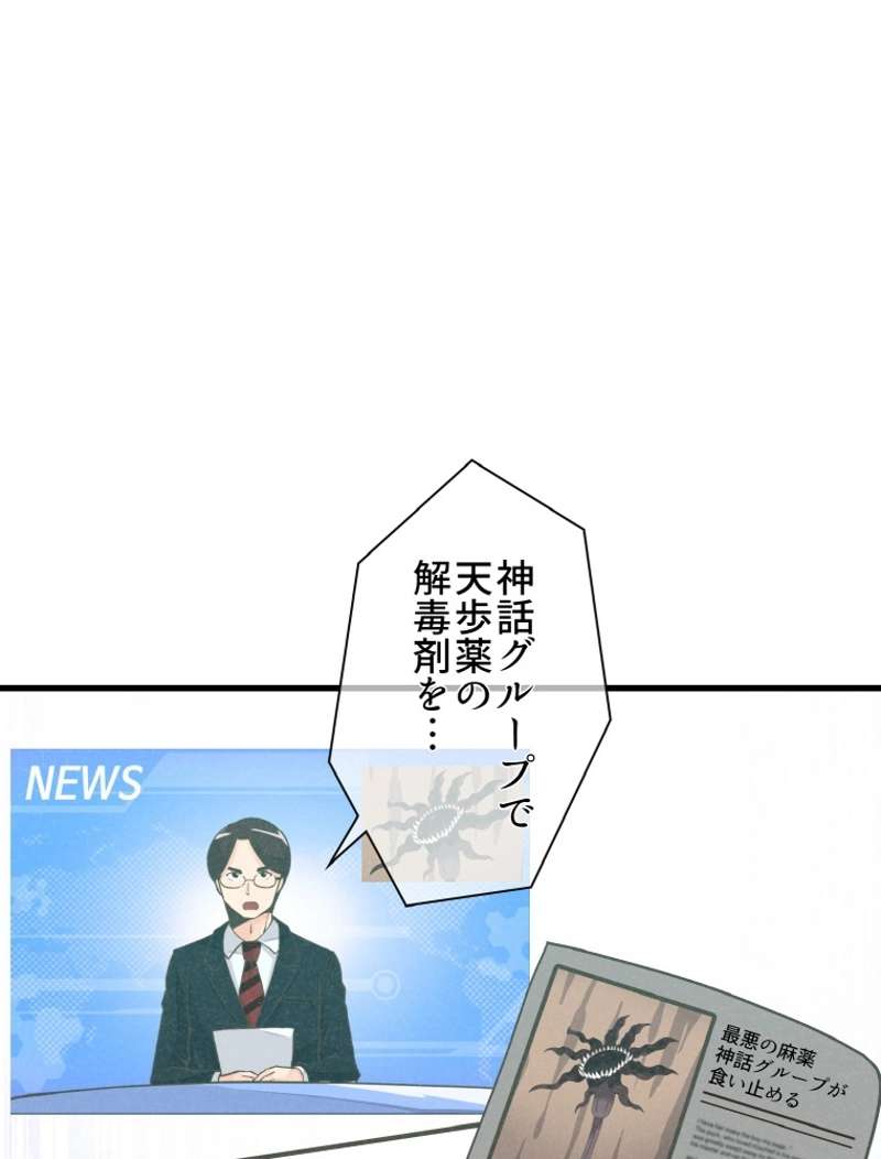 P66