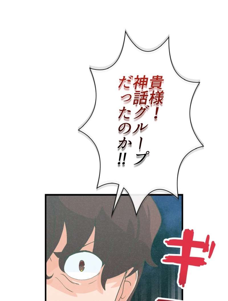 P68