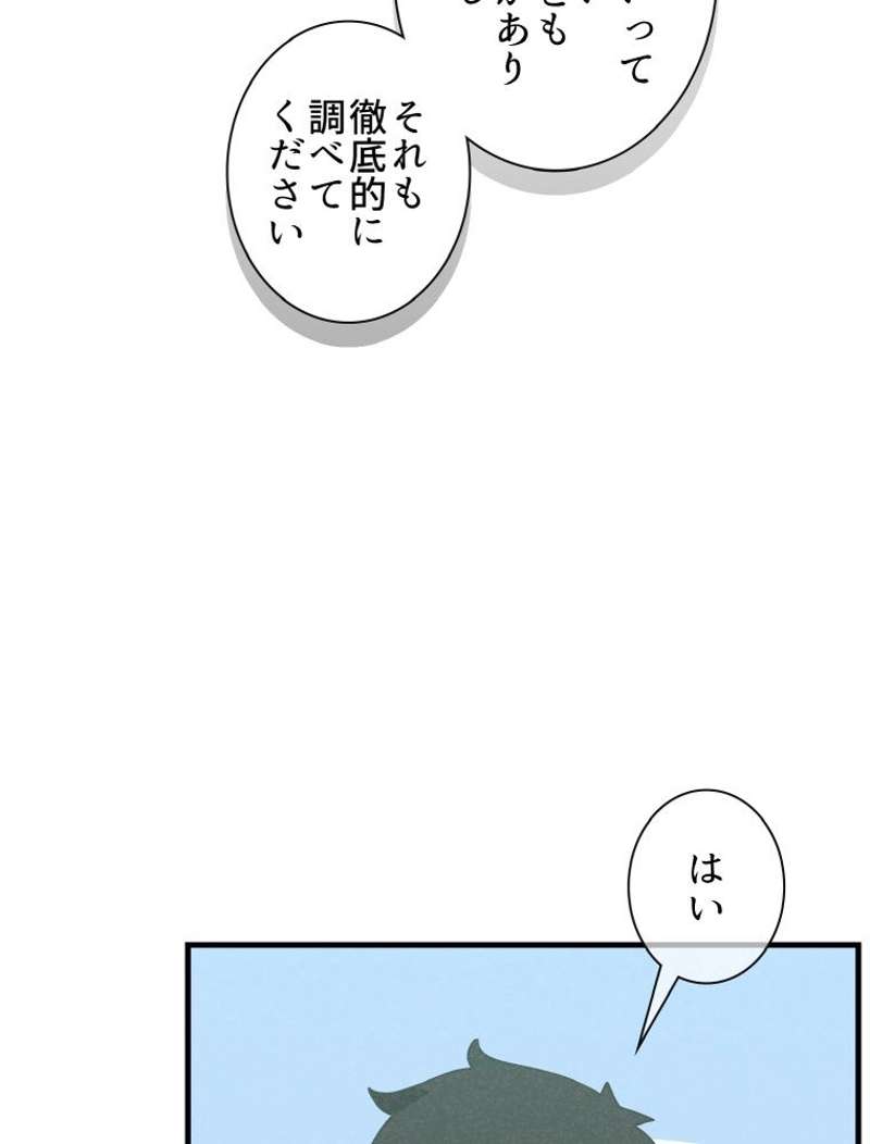 P84