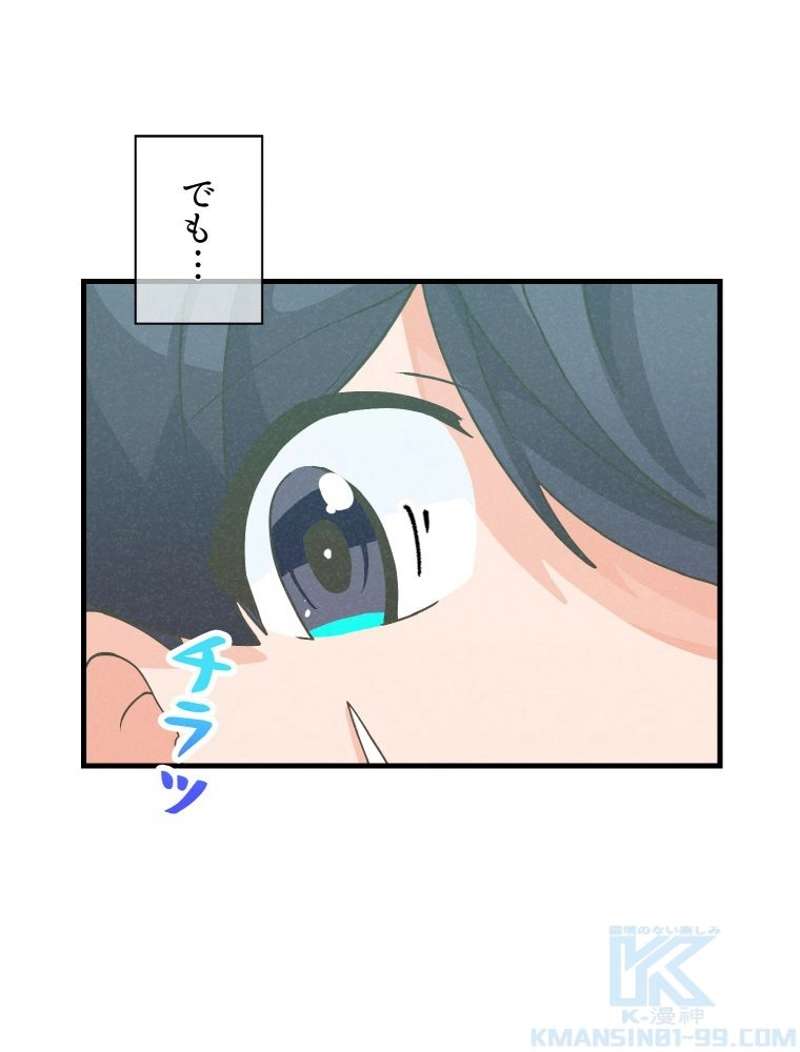 P88