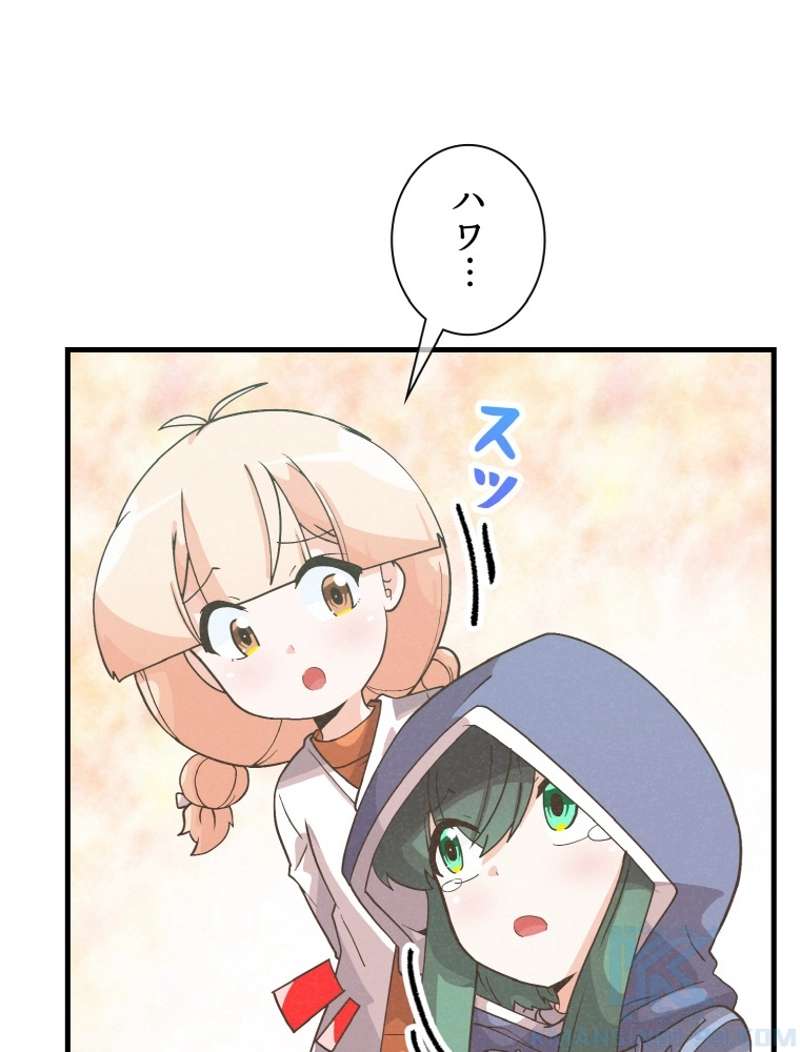 P94
