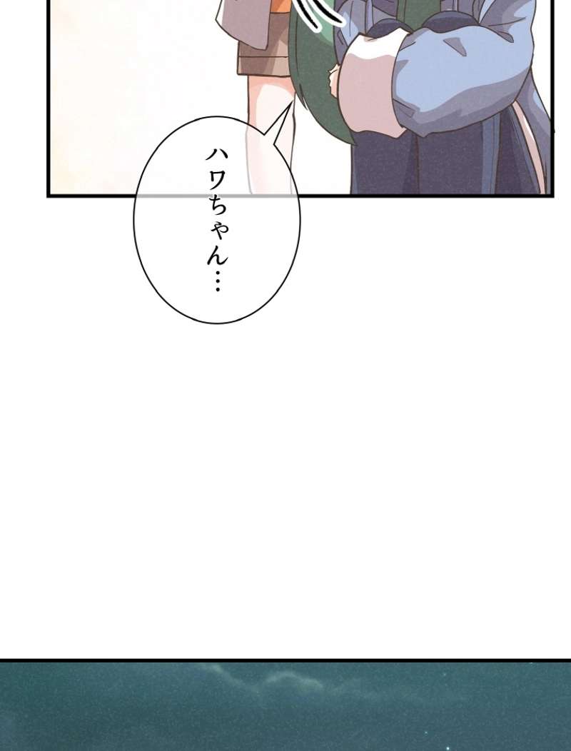 P95
