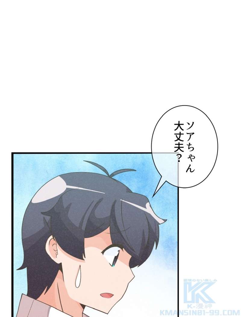 P97