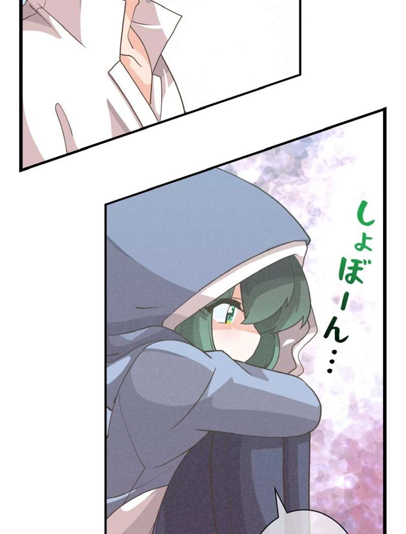 P98
