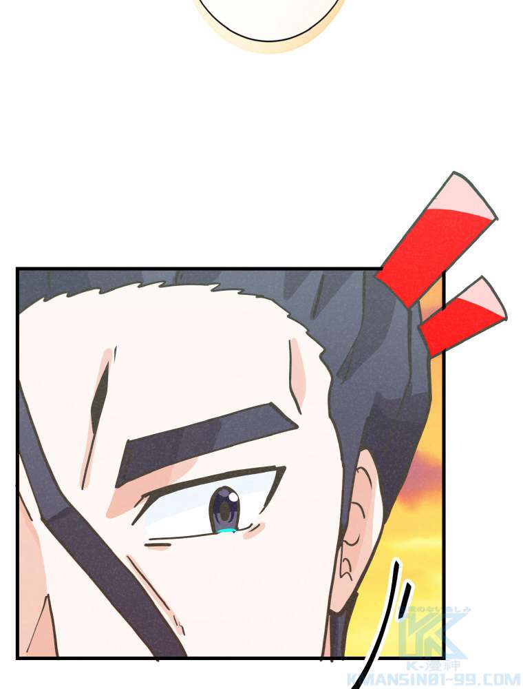 P103