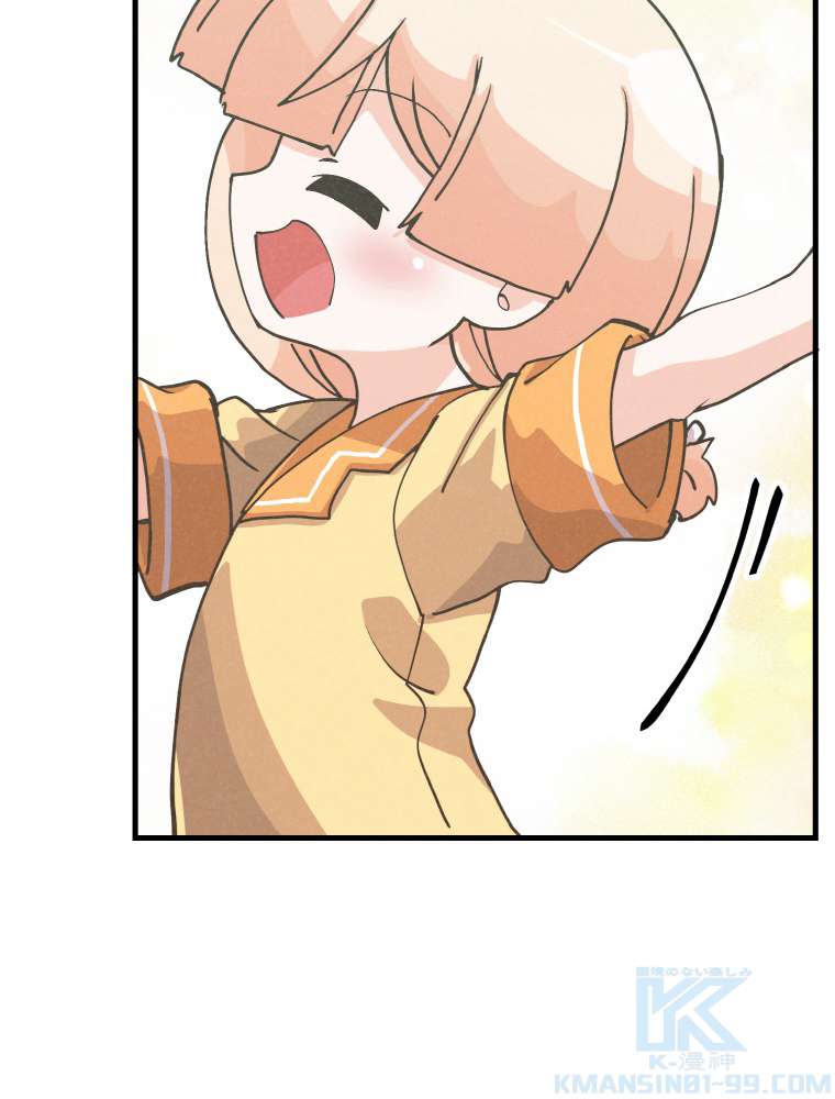 P109