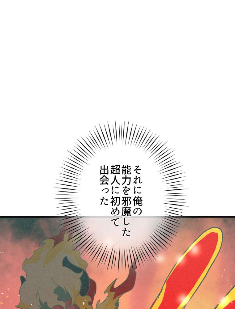 P116