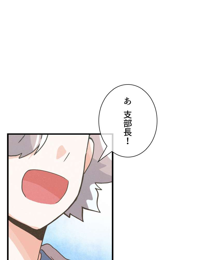P119