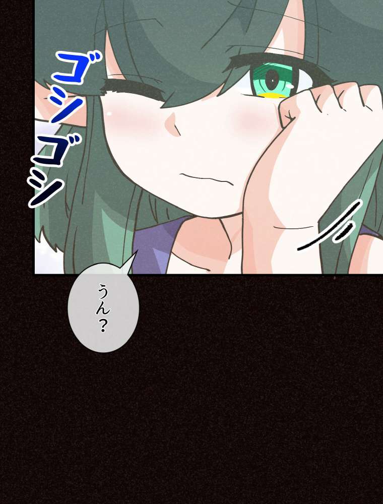 P48