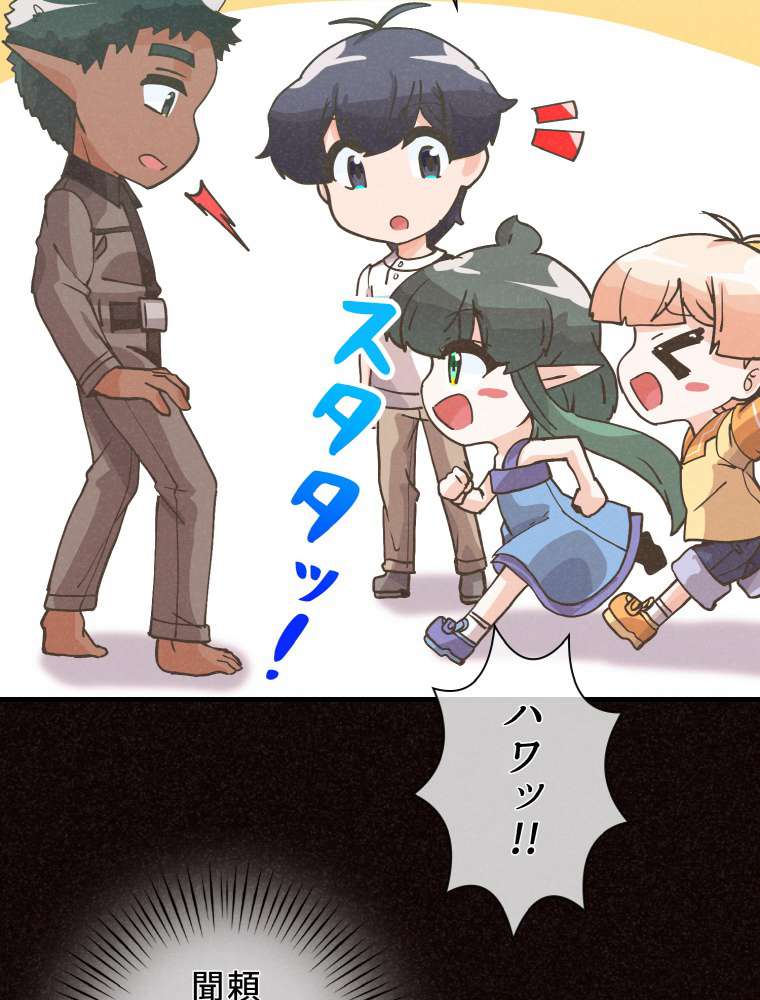 P51