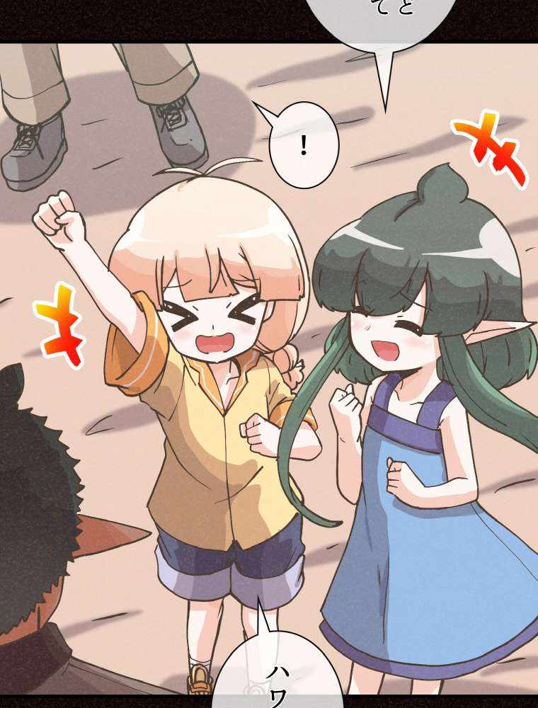 P53