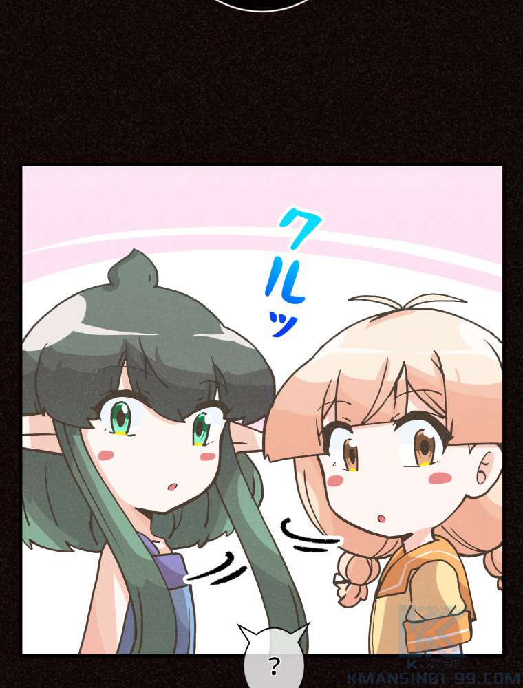 P55