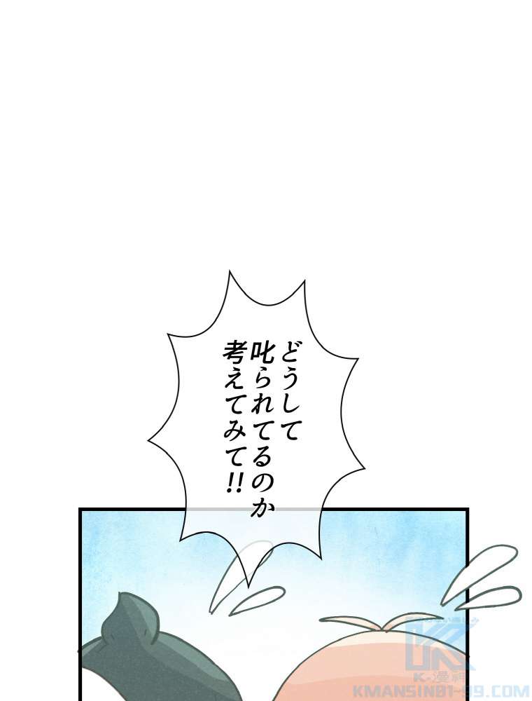 P64