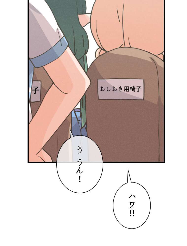 P65