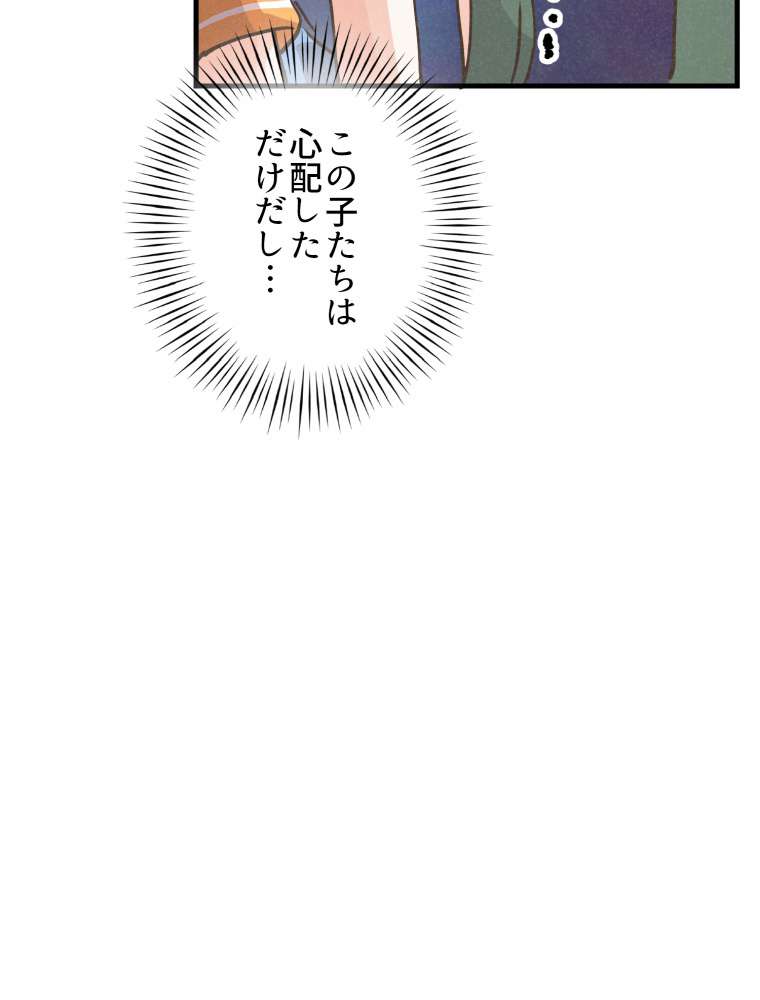 P69