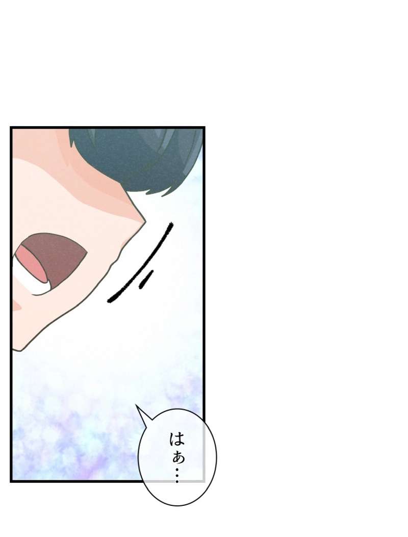 P71