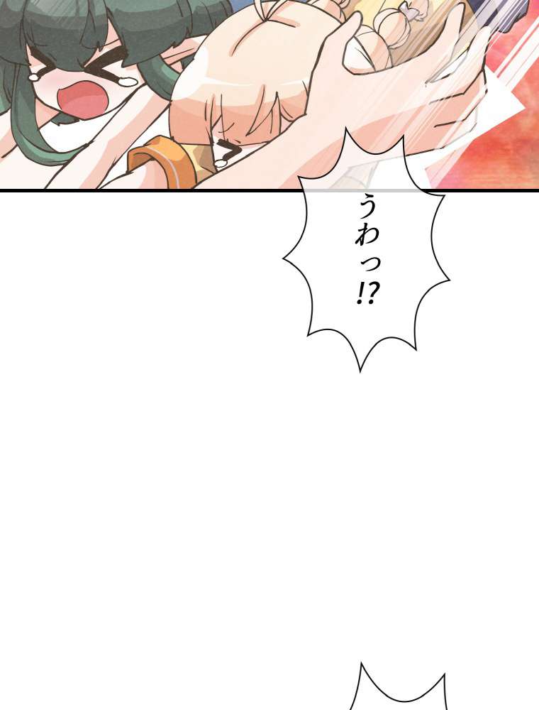 P83