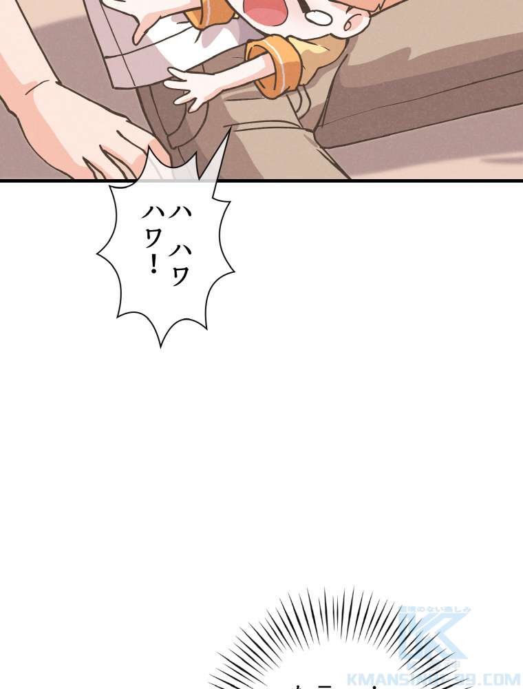 P85
