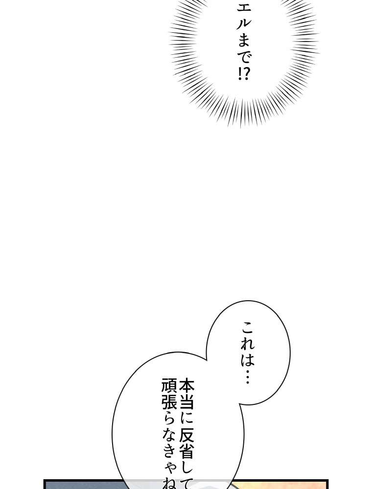 P89