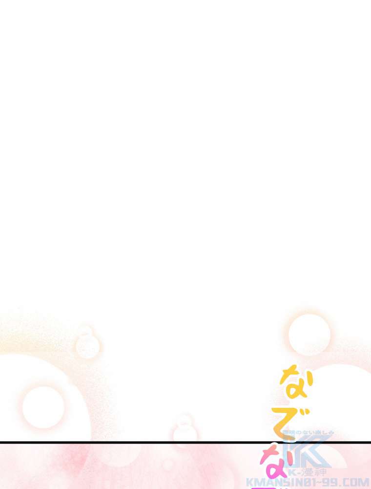 P94