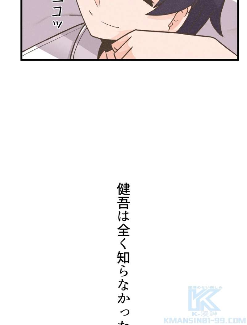 P104