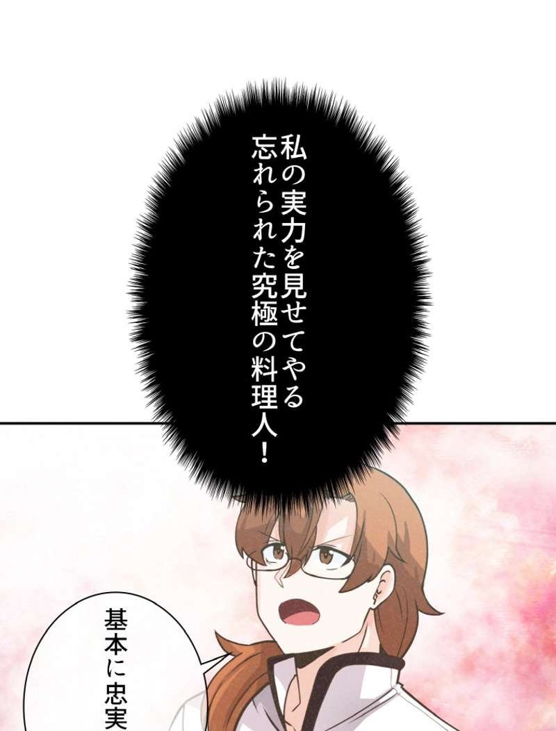 P52