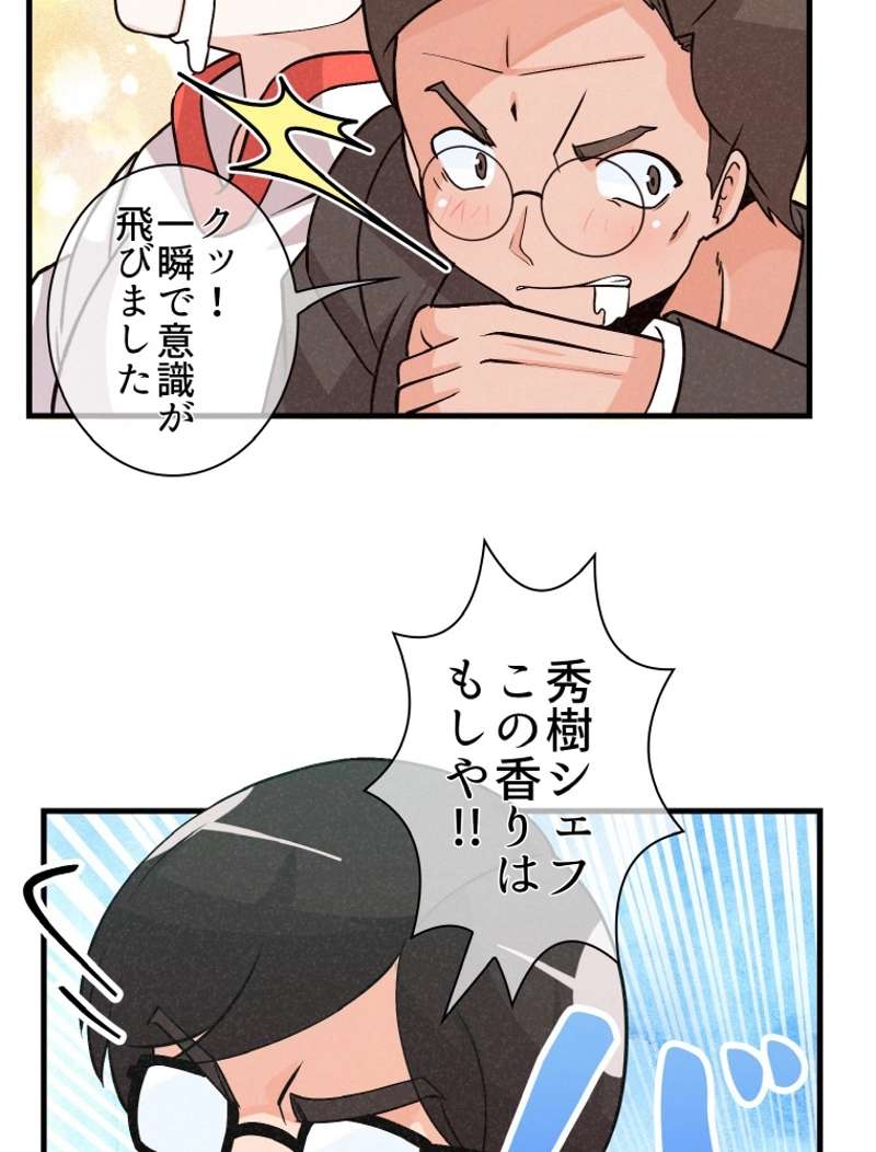P63