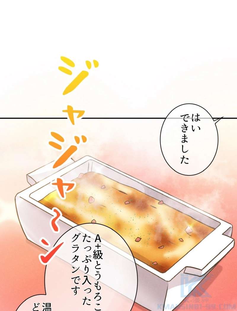 P65