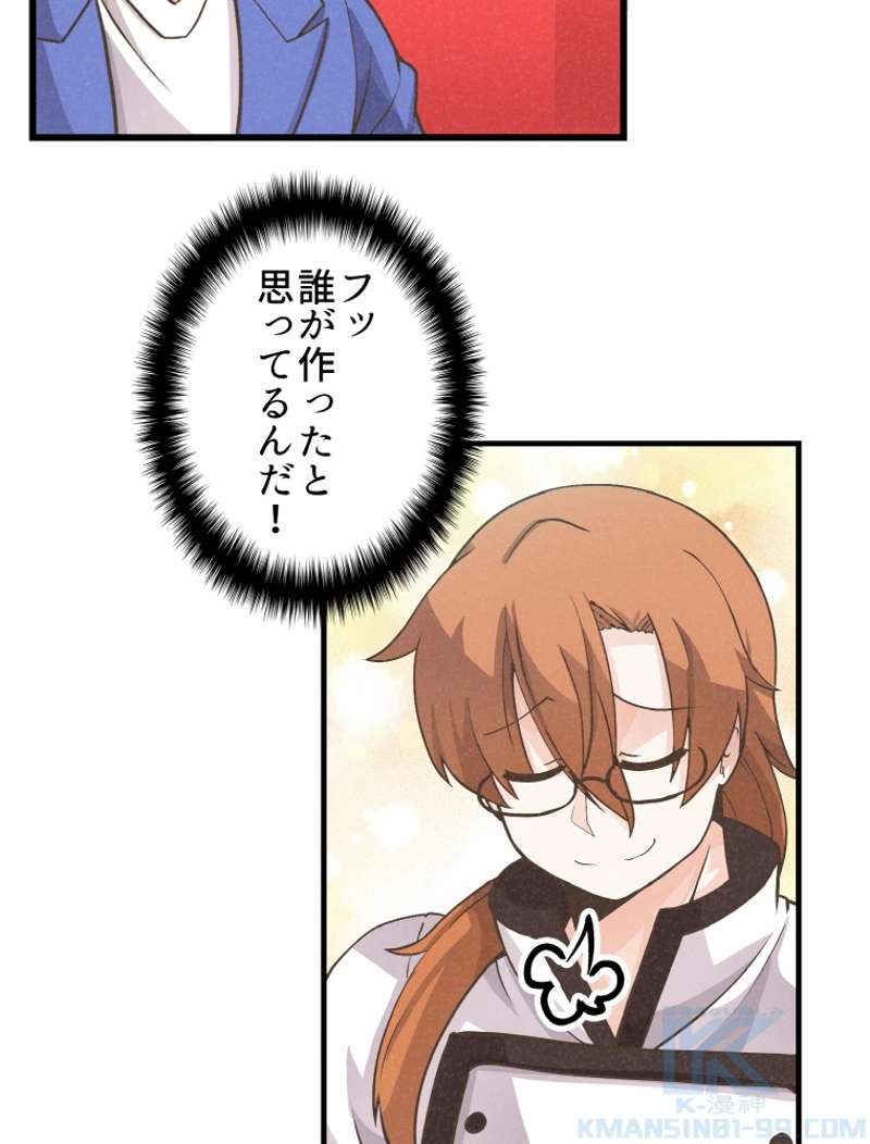 P68