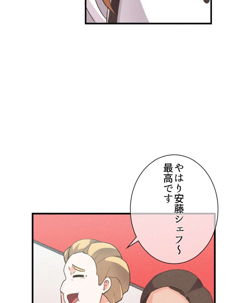 P69