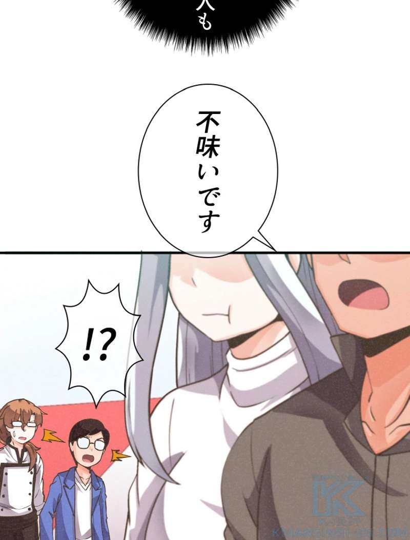 P71