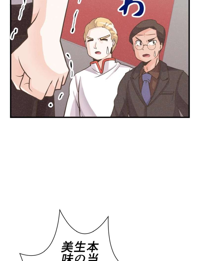 P76