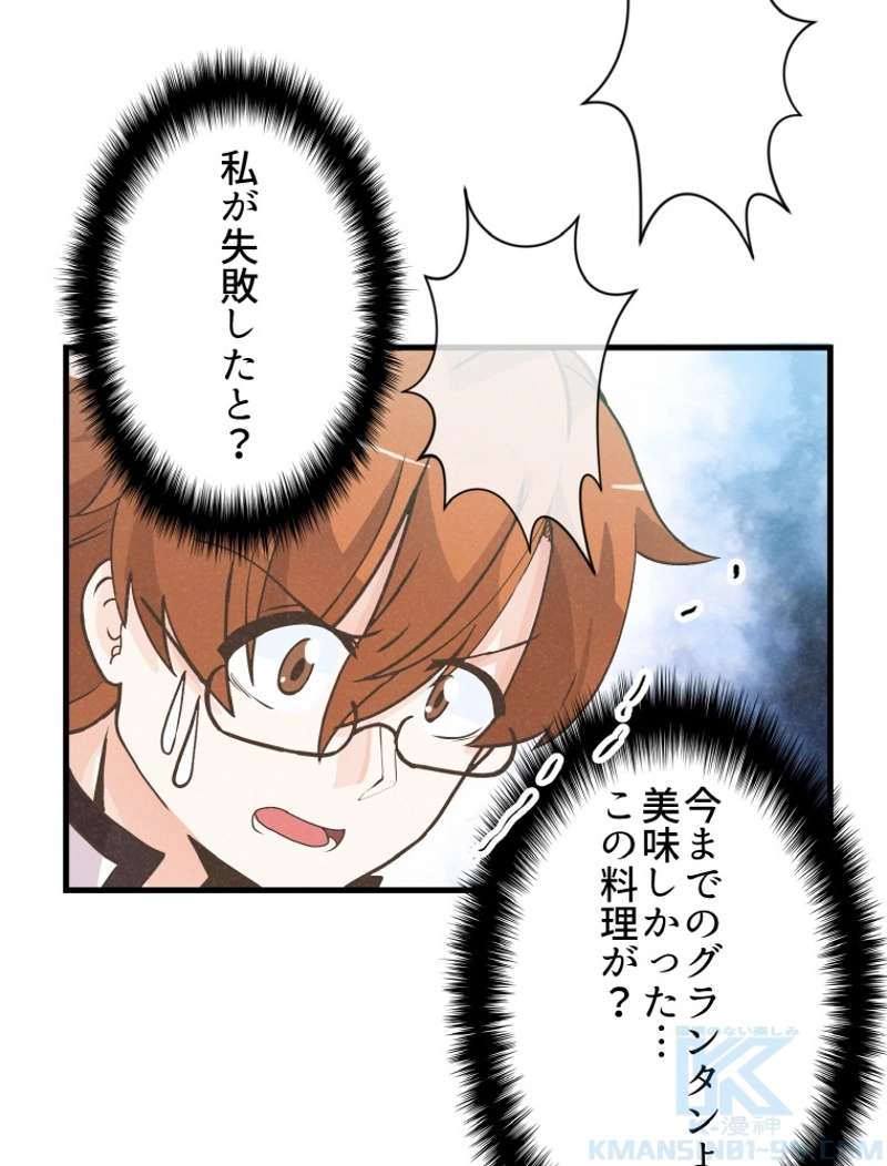 P83