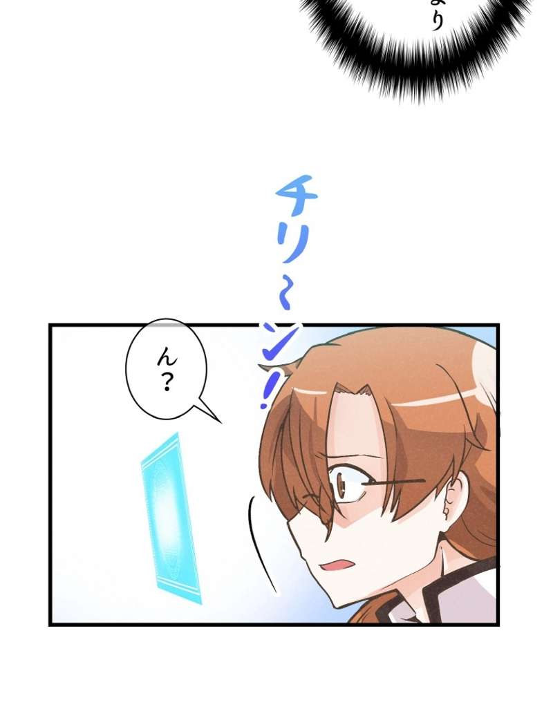 P84